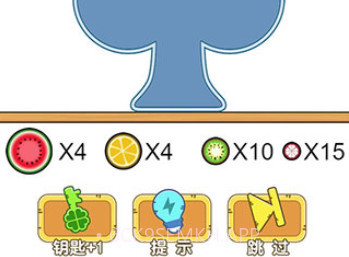 烧脑装瓶子v1.0.8截图