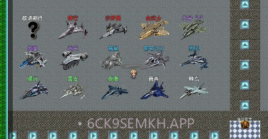 重装小队v1.0.7截图