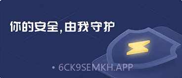 小米帐号中心vR-23.05.06.9截图
