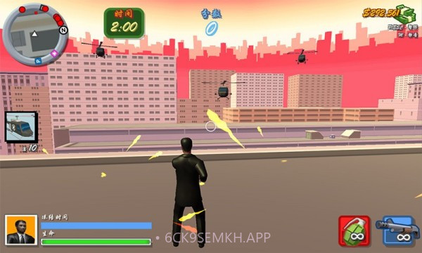 火线出击v1.0.11截图