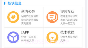 简源v1.3.9截图