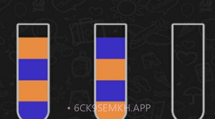 彩虹水管工v1.0.13截图