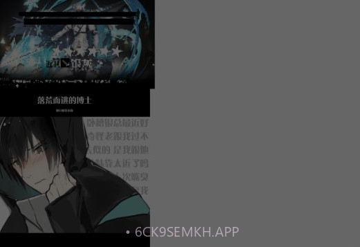 PiTuv8.2.4截图