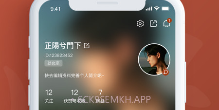 活色生香v1.11截图