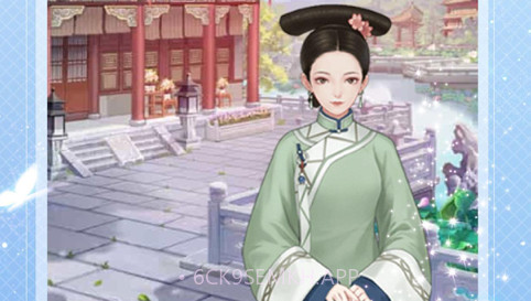 盛世女皇v1.1.15截图