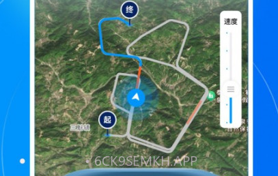 万物绿运v2.1.7截图