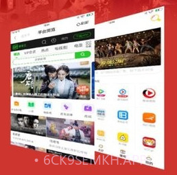 小猪影视v1.6截图