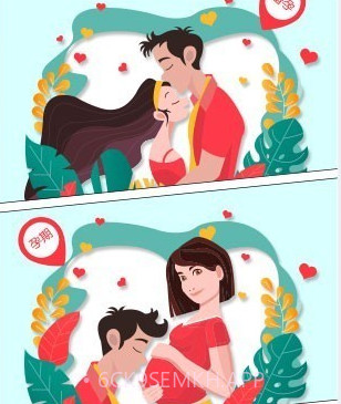 好孕妈v5.5.7截图