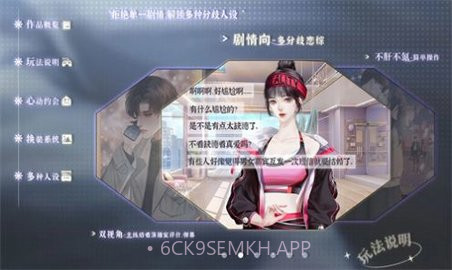 养鱼艺术家［清软］2.272.32截图