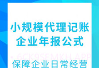 壹洽通平台v1.0.0V1.0.8截图
