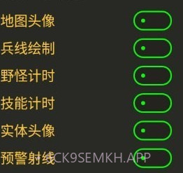 Fik备用绘制v2.9截图