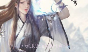 斗破苍穹手游辅助工具V3.3.7截图