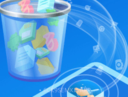 储存空间清理v2.1.7截图