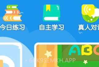 乐优乐成长馆v4.3.61.12截图