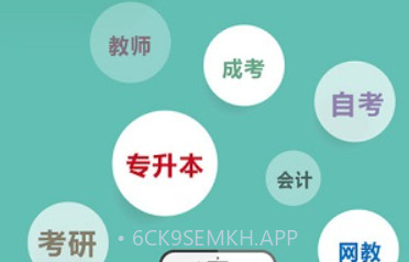 兴国在线v1.11截图