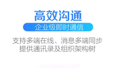 聚力v1.1.15截图