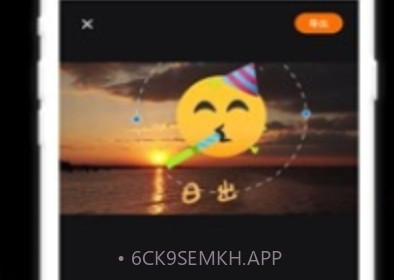 抖影appv3.7截图