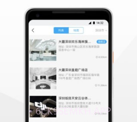 DJI大疆商城(dji大疆无人机教程)V3.8.5 安卓免费版V3.8.7截图