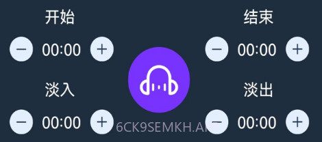 音乐铃声剪辑v1.0.10截图