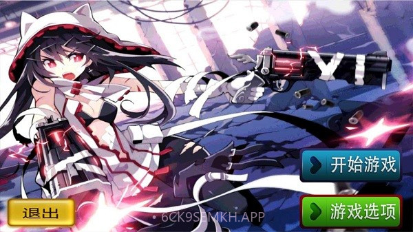 战斗少女1.8截图