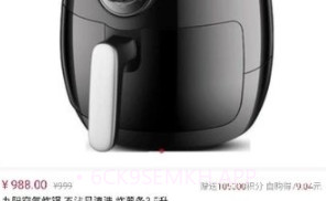 金豆生活商城v1.0.8截图
