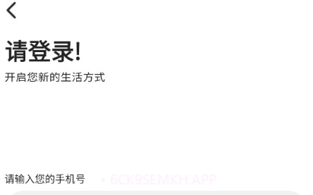 PPT模板智能创作v1.6截图