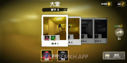 后室大逃亡v0.11.9截图