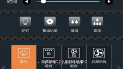 食度空间v1.0.12截图