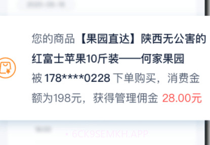 U客v1.11.13截图