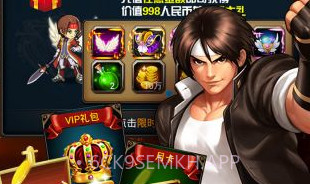 热斗领域v3.0.8截图
