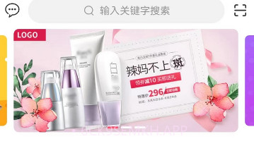 众广副业v1.0.5截图