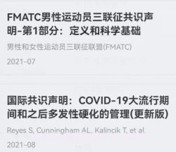 医学用药指南助手v1.0.11截图