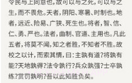101看书V1.7.5截图