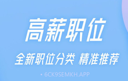 家门宝v0.3.12截图