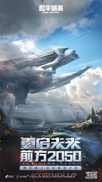 国际服YZL工具箱1.70.04截图