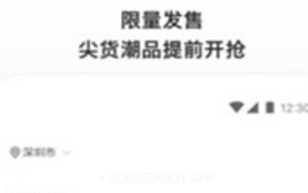 滔搏运动v1.22.10截图