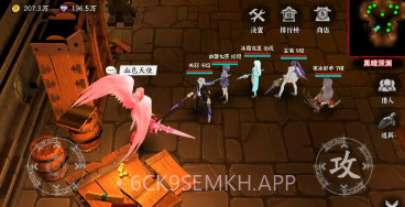 黑夜狩猎者v1.0.11截图