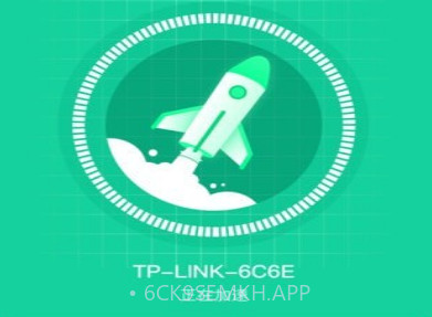 WiFi免费伴侣v1.0.12截图
