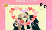 PicSay appv1.9截图