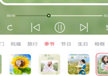 爱炫相机v1.0.10截图