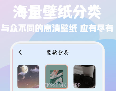 百变鸦头像馆v1.9截图