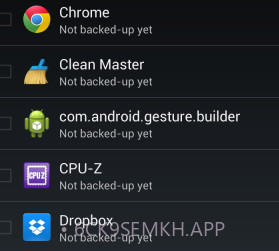 易备份 Ease Backupv1.9截图