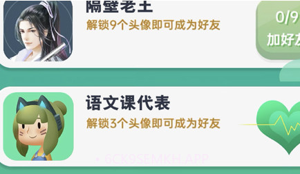 求生欲大作战v1.12截图