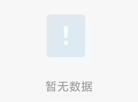 Health小米健康v2.16.5截图