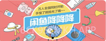 比询生活v1.0.16截图