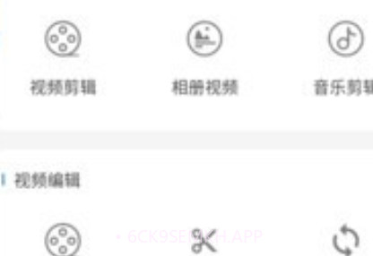 录屏免费版v2.3.14截图