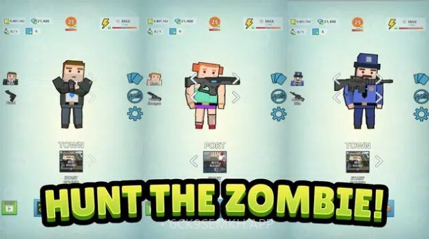 像素猎人僵尸射击v1.0.4截图