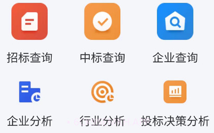 标小蚁v1.0.11截图