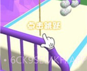 细菌大挑战v0.22.12截图