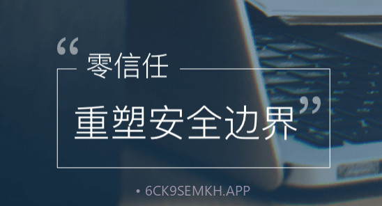 atrustv2.408.7截图